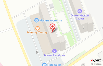 Служба ремонта SQ service в Новосибирске на карте