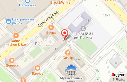 Комитет по жилищной политике Администрация г. Волгограда на Советской улице на карте