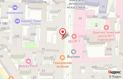 Мини-кофейня #ЯвКофе на карте