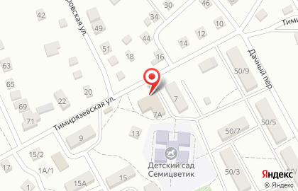 Служба экспресс-доставки Сдэк на Тимирязевской улице на карте