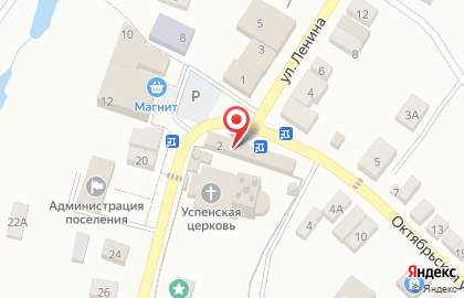 Магазин Строительный во Владимире на карте