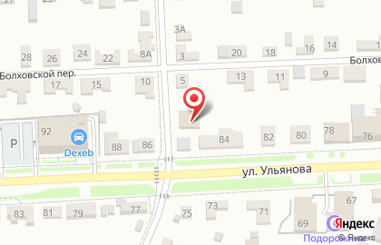 Автомойка Чистюля на улице Ульянова на карте
