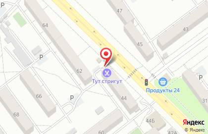 Киоск хлебобулочных изделий на Георгия Димитрова на карте