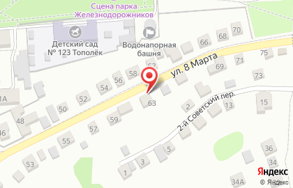 Интернет-магазин растений Voodland.сom на карте