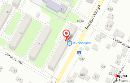Служба заказа товаров аптечного ассортимента Аптека.ру на Бисертской улице, 103 на карте