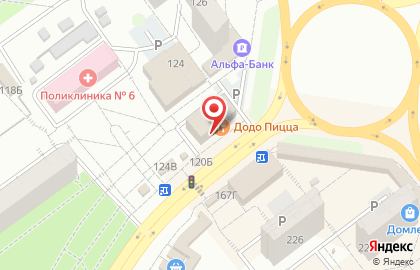Альфа-Банк на улице Стара Загора на карте