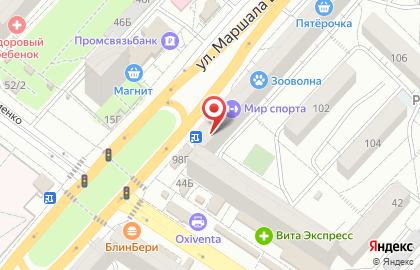 Аптека Эвалар в Волгограде на карте