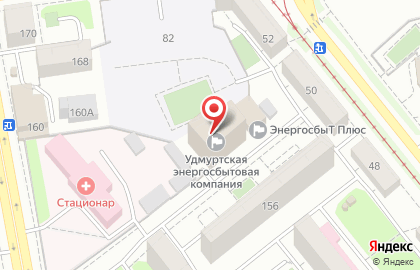 ОАО Удмуртская энергосбытовая компания на улице Орджоникидзе на карте