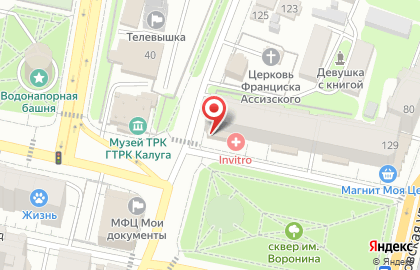 Детский клуб Мандаринка на карте