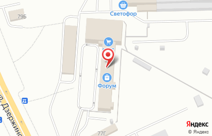 Магазин Продуктовая лавка на улице Дзержинского на карте