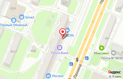 Оптово-розничная компания Непроспи на проспекте Ленина на карте