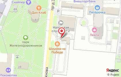 Магазин Дым без огня на проезде Завражного на карте