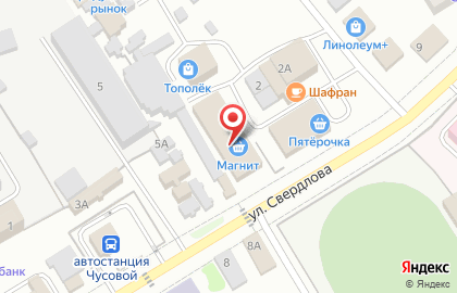 Магазин косметики и бытовой химии Магнит Косметик на улице Свердлова на карте