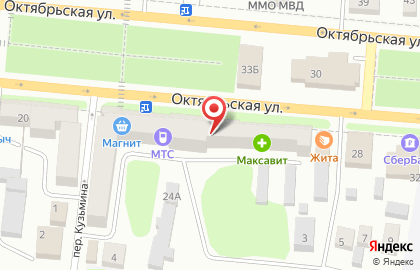 Магазин бытовой техники и электроники Эксперт на Октябрьской улице на карте