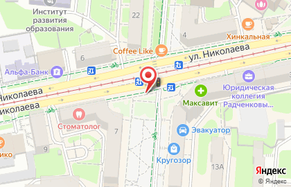 Микрофинансовая компания Быстроденьги на улице Николаева на карте
