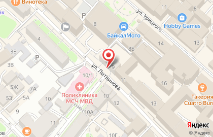 Авиаагентство Рамэс на улице Литвинова на карте