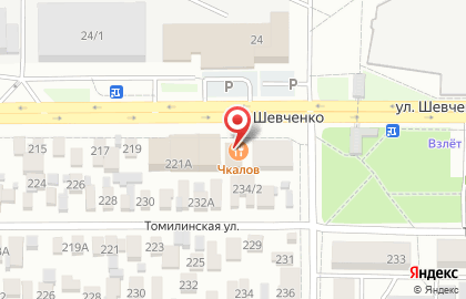 Служба доставки правильного питания Light Food на карте