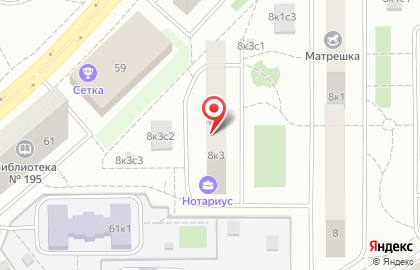 Городской психолого-педагогический центр на метро Бунинская аллея на карте