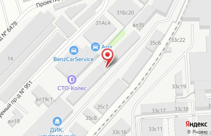 Транспортная компания vozim.ru на карте