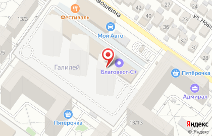 Группа компаний Строй Микс на улице Кривошеина на карте
