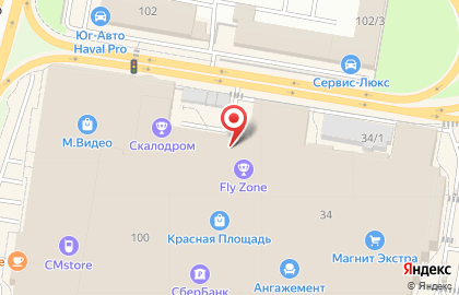 Салон КухниЭкспресс в ТЦ ​Красная площадь на карте