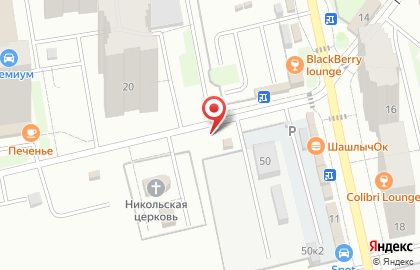 Шиномонтажная мастерская на Первомайской улице на карте