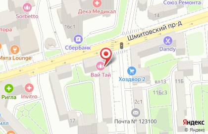 СПА-салон премиум-класса Вай Тай на метро Краснопресненская на карте