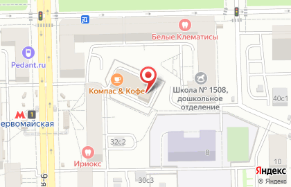 Магазин мужских подарков ММП на карте