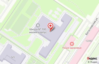 Спортивный клуб художественной гимнастики Северное Сияние на Бестужевской на карте