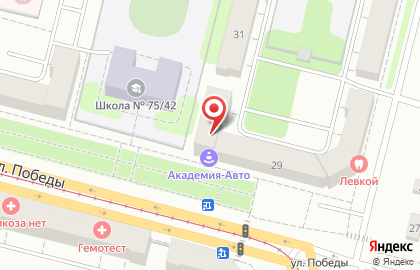 Демонстрационно-выставочный зал Нуга Бест в Екатеринбурге на карте