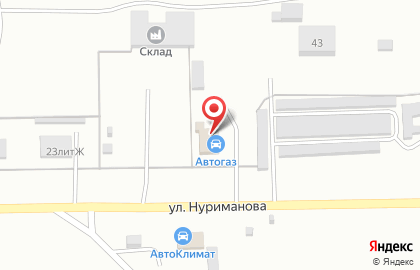 Установочный центр LuxGas в Салавате на карте