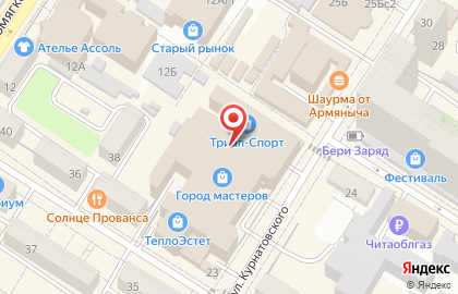 Компания по организации радиосвязи Связь-гарант на улице Курнатовского на карте