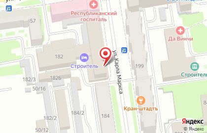 Банкомат Русский Стандарт на улице Карла Маркса на карте