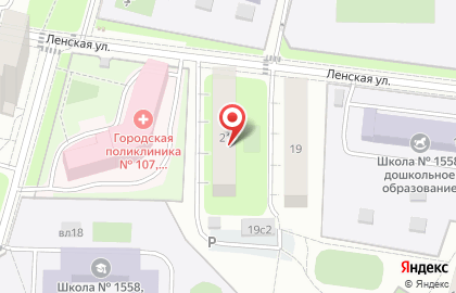 Компания Рабочий Авангард на карте