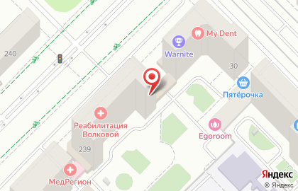 Строительная компания Эверест в Ленинском районе на карте
