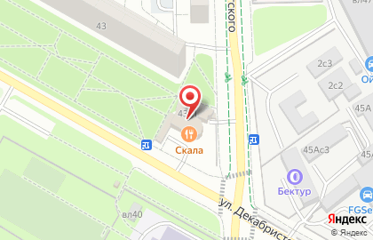 Сауна Скала на карте