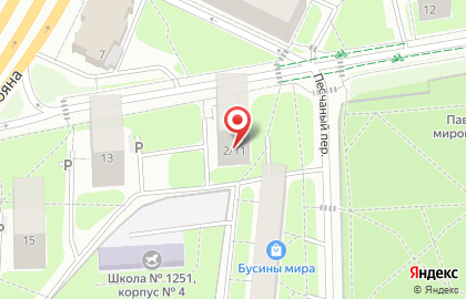 Стоматология Зубчик.ру в Песчаном переулке на карте