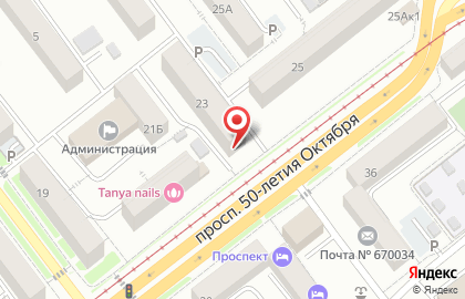 Банкомат Русский Стандарт на проспекте 50-летия Октября на карте
