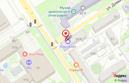 Представительство в г. Барнауле Аэрофлот на карте