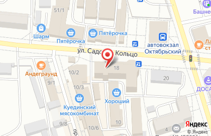 Микрофинансовая компания Срочноденьги в Октябрьском на карте