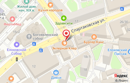 Кафе-кондитерская Эклерная Клер на метро Бауманская на карте