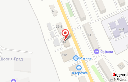 Гостиница Метелица на улице Гагарина на карте