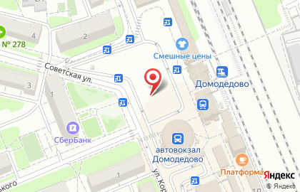 Текстиль рум (Москва) на Привокзальной площади на карте