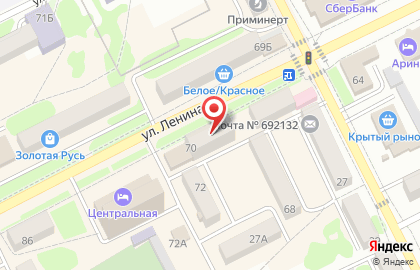 Госаптека во Владивостоке на карте