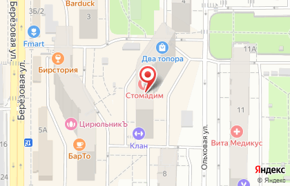 Студия красоты и здоровья Мишель на Ольховой улице на карте