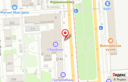 Киоск по продаже кондитерских изделий на улице Богдана Хмельницкого на карте