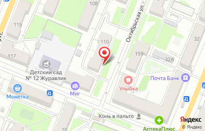 СберБанк в Барнауле на карте