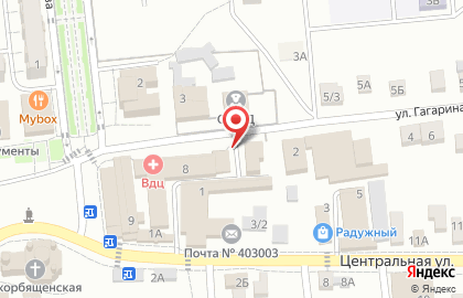 Парикмахерская Ирина на улице Павших Борцов на карте
