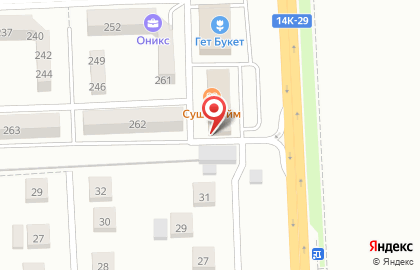 Ветаптека-зоомагазин Belzoo на Благодатной улице на карте