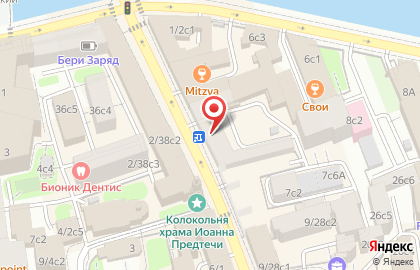Кофе бин Кофейня на Новокузнецкой на карте